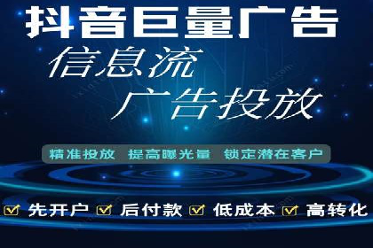 案例分享：SEM如何制定营销策略