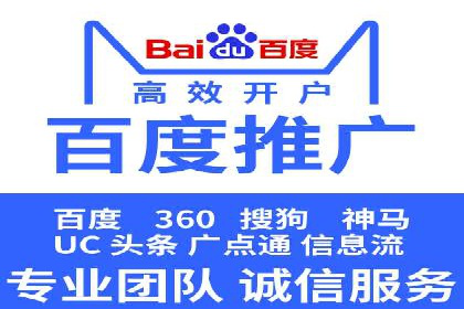 充值高返点：真实用户回馈案例分享