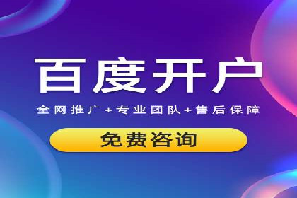 时尚品牌如何通过SEM服务扩大市场份额