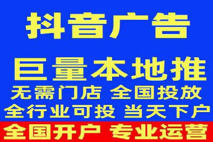 SEM实战案例：案例分析广告投放